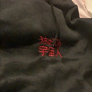 Black Hoodie with red print